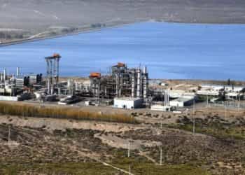 Trabajadores de la PIAP percibirán sus salarios