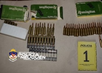 Cutral Co: Secuestraron municiones y celulares en distintos allanamientos