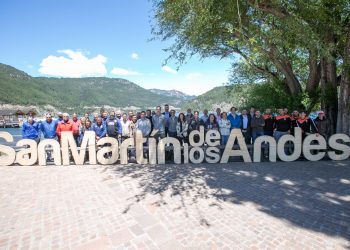 PAE y la Legislatura brindarán apoyo a clubes deportivos de Neuquén
