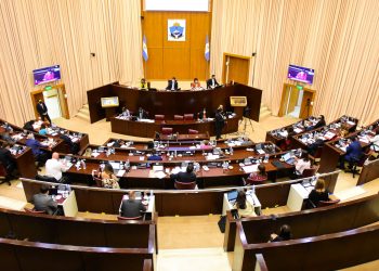 Diputados ratificaron la enmienda a la Carta Orgánica de Cutral Co