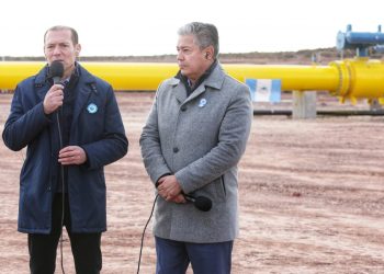 De manera virtual, Gutiérrez y Figueroa participaron de la inauguración del gasoducto Néstor Kirchner