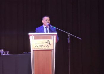 ¿Qué dijo en su discurso de asunción Ramón Rioseco?