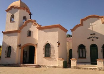 La parroquia Santa Teresita de Plaza Huincul celebra sus 90 años