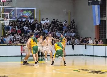 Tornero Federal de Basquet: Pérfora confirmo su participación