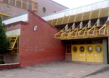 Plaza Huincul: Abren las inscripciones para 1° año del CPEM 85