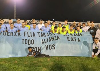 Alianza perdió en el debut del torneo de Lifune