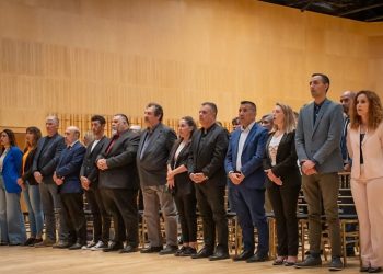 La Cámara de Comercio participó del inicio de clases del CEUC de Cutral Co
