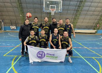La escuela municipal de Básquet de Plaza Huincul se coronó en Zapala