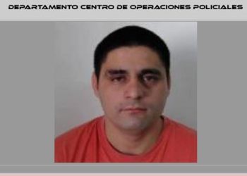 Buscan a un asesino que estaba alojado en la Unidad 11 de Neuquén