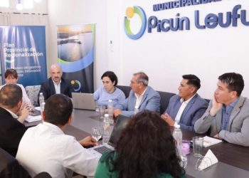 Gobierno decide a qué destinará el dinero en 2025 en reuniones con las regiones, arracó Picun Leufu