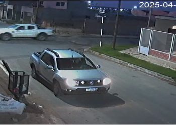 Robaron en una casa de Cutral Co y piden colaboración para identificar a los responsables